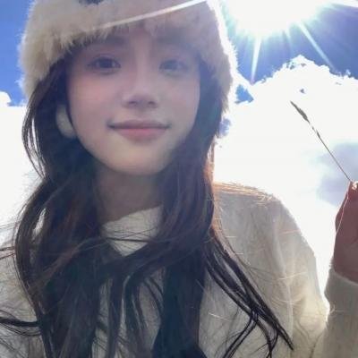 什刹海