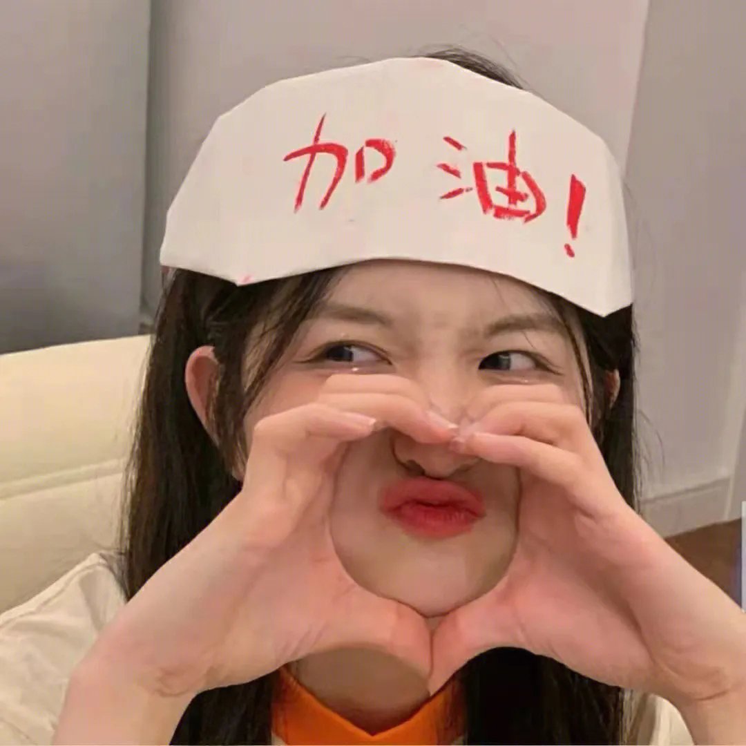 辉煌时代